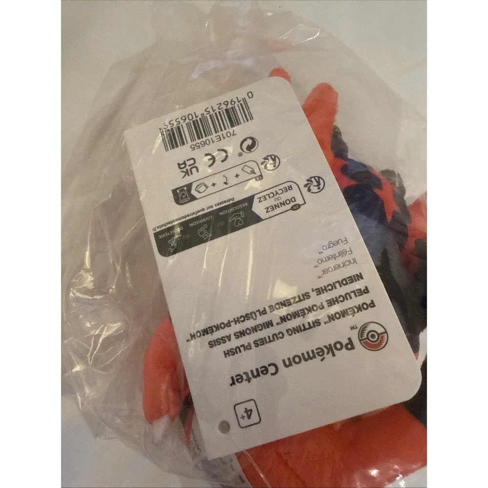 POKEMON Incineroar Sitting Cuties Plush 7 In Red Pokemon Center NWT